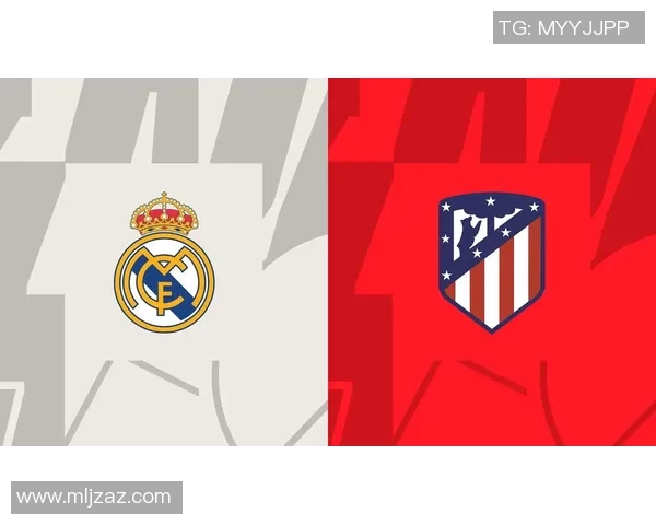 皇马与马竞激战西超杯精彩集锦回顾与分析