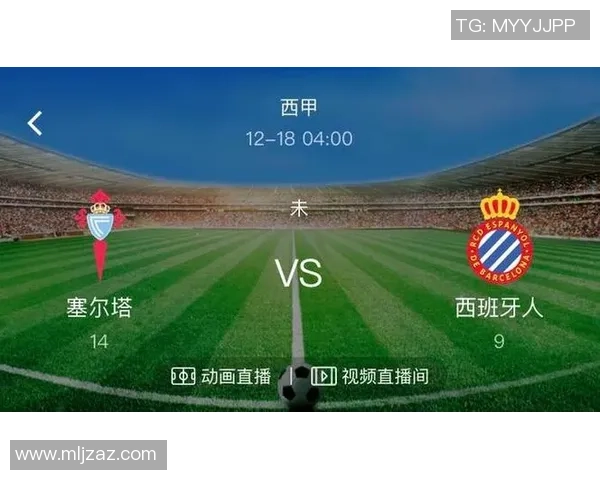 阿尔梅勒城对阵福伦丹精彩直播全程回顾与赛后分析