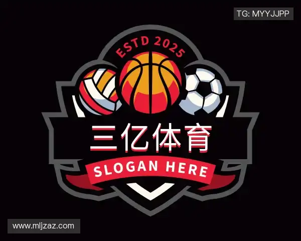 了解三亿体育
